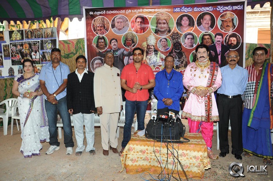 Shani-Devudu-Movie-Press-Meet